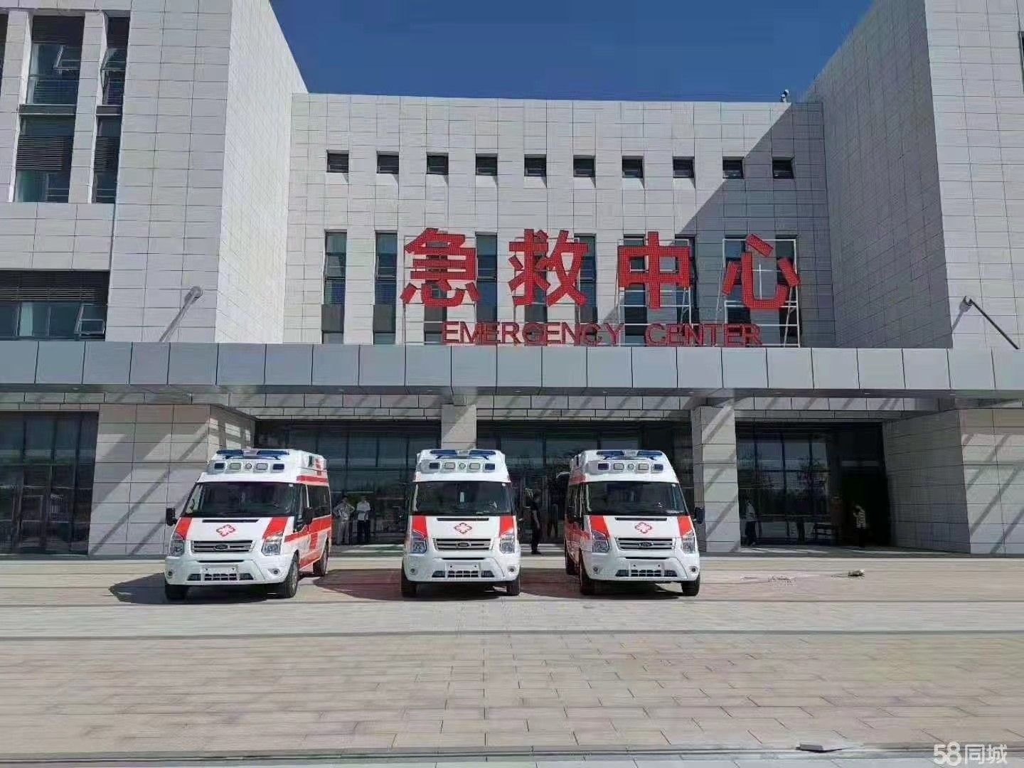 临夏市妇婴监护型护送